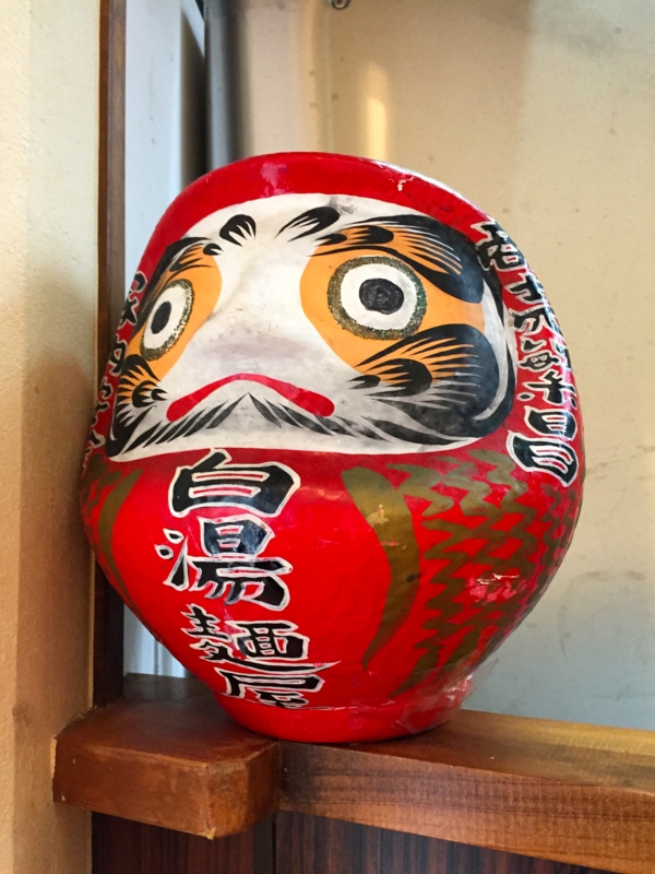 f:id:TOMASSOON:20150310124908j:image:w360