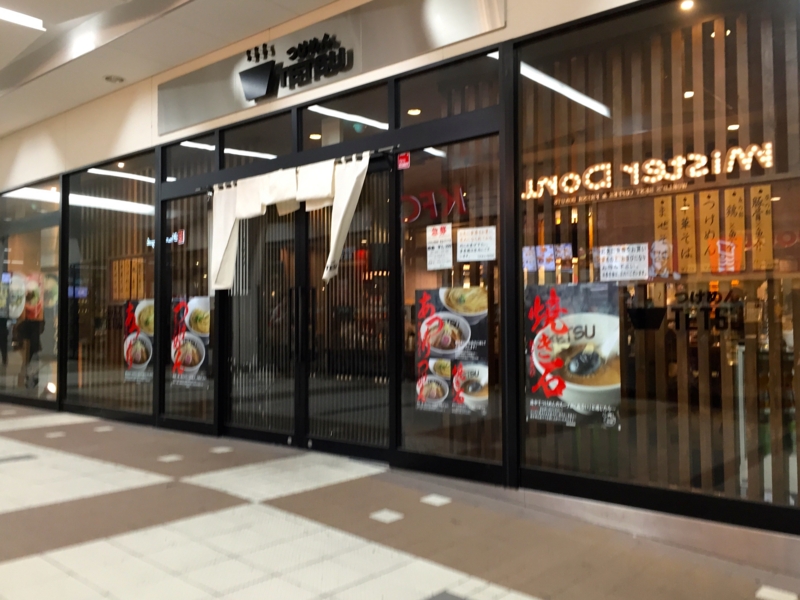 f:id:TOMASSOON:20150311112335j:image f:id:TOMASSOON:20150311112335j:image