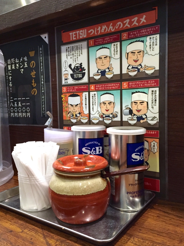 f:id:TOMASSOON:20150311112503j:image:w360 f:id:TOMASSOON:20150311112503j:image:w360