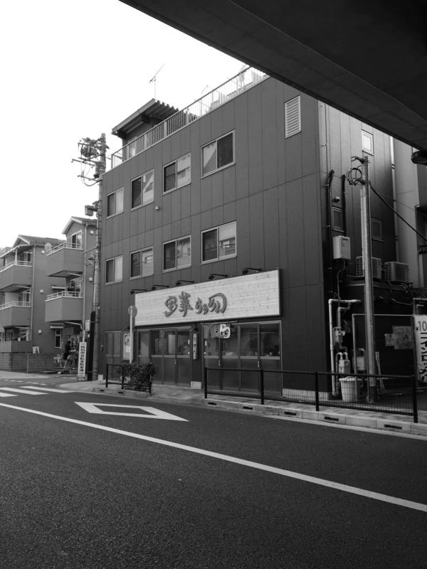 f:id:TOMASSOON:20150314164843j:image:w640