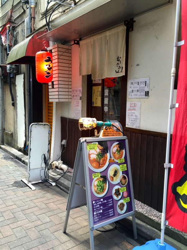 f:id:TOMASSOON:20150316113321j:image:w360