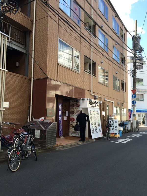 f:id:TOMASSOON:20150324134532j:image:w360