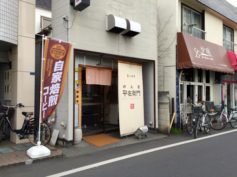 f:id:TOMASSOON:20150329112447j:image