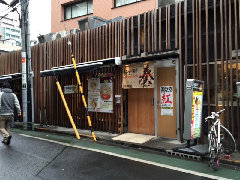 f:id:TOMASSOON:20150405132243j:image