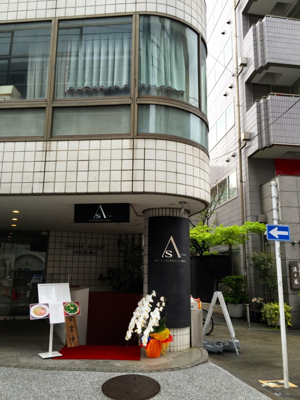 f:id:TOMASSOON:20150411115300j:image:w360