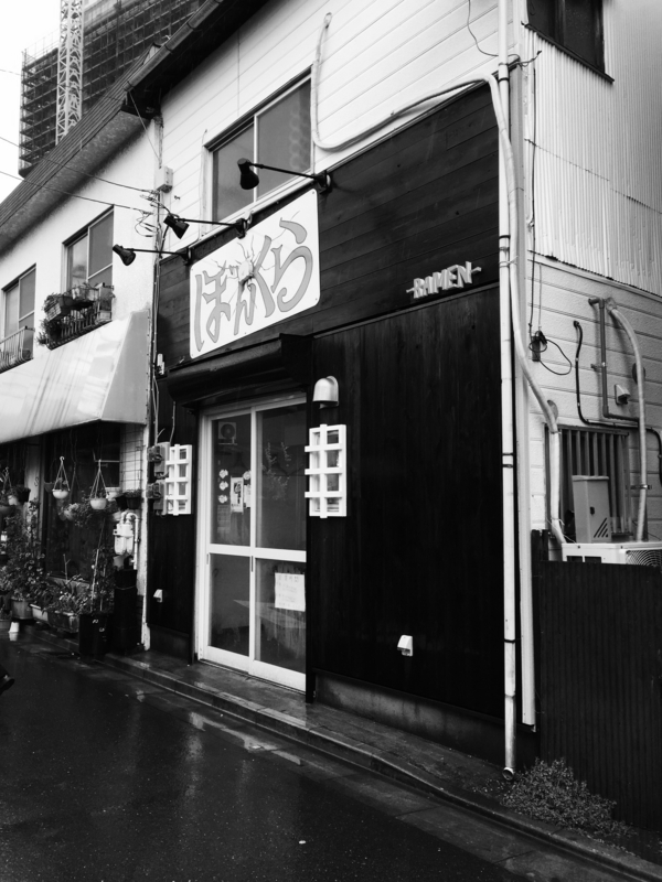 f:id:TOMASSOON:20150413140608j:image:w640