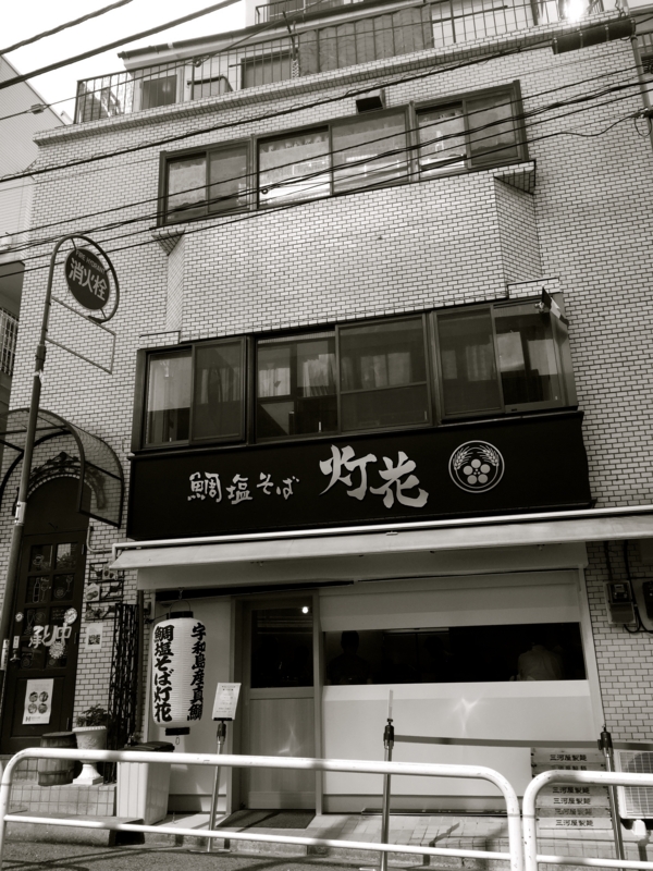 f:id:TOMASSOON:20150501144121j:image:w640 f:id:TOMASSOON:20150501144121j:image:w640