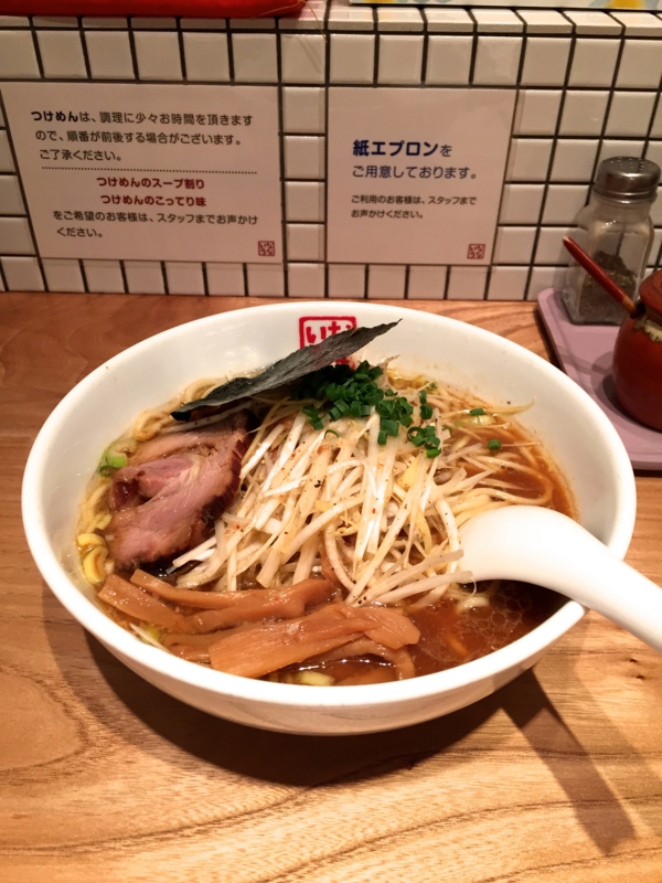f:id:TOMASSOON:20150508193504j:image