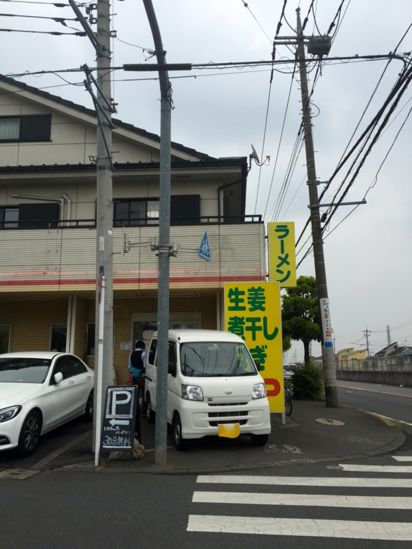 f:id:TOMASSOON:20150509133226j:image:w640