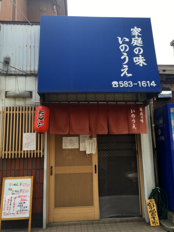 f:id:TOMASSOON:20150515131705j:image:w360