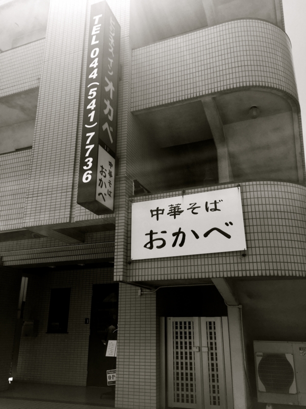 f:id:TOMASSOON:20150521124314j:image:w640