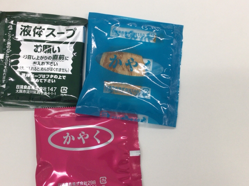20150529121617