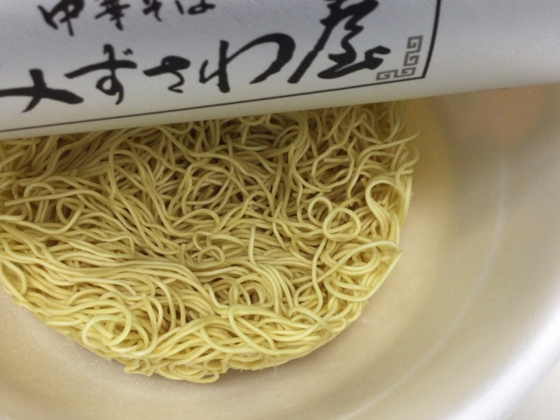 20150529121619