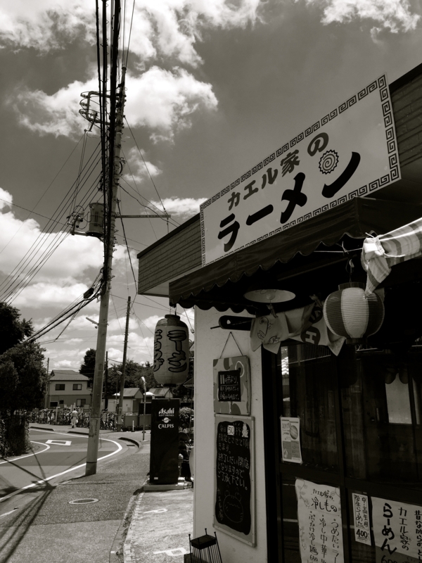 f:id:TOMASSOON:20150606112423j:image:w360