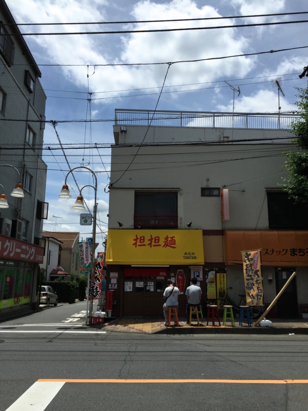 f:id:TOMASSOON:20150620114328j:image