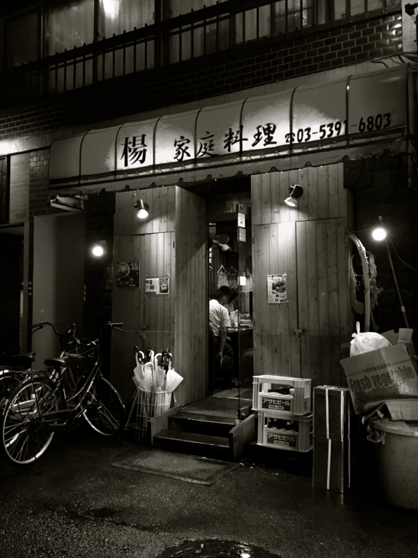 f:id:TOMASSOON:20150706193652j:image