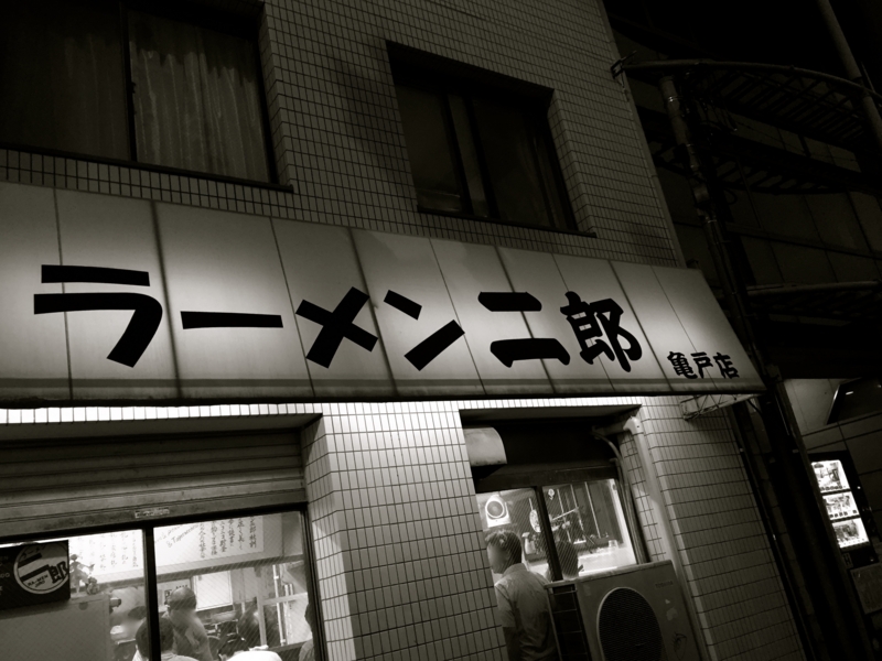 f:id:TOMASSOON:20150716190626j:image:w640