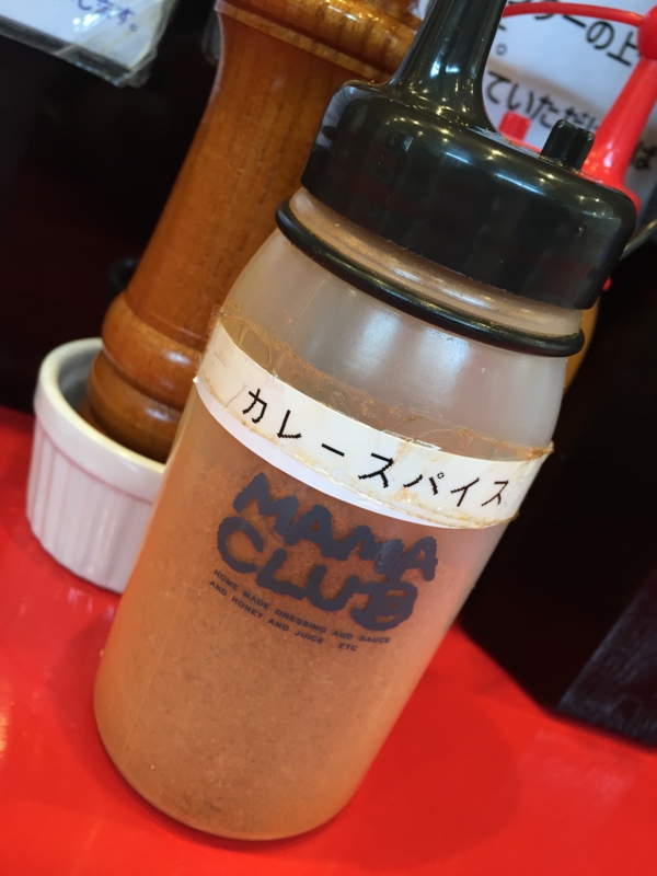 f:id:TOMASSOON:20150726120520j:image:w360 f:id:TOMASSOON:20150726120520j:image:w360