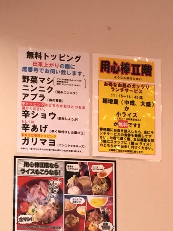 f:id:TOMASSOON:20150726120551j:image:w360 f:id:TOMASSOON:20150726120551j:image:w360