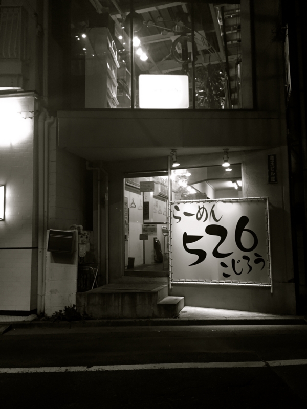 f:id:TOMASSOON:20150729201551j:image:w640