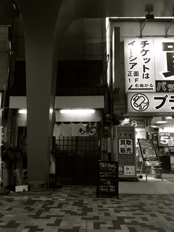 f:id:TOMASSOON:20150804131122j:image:w640
