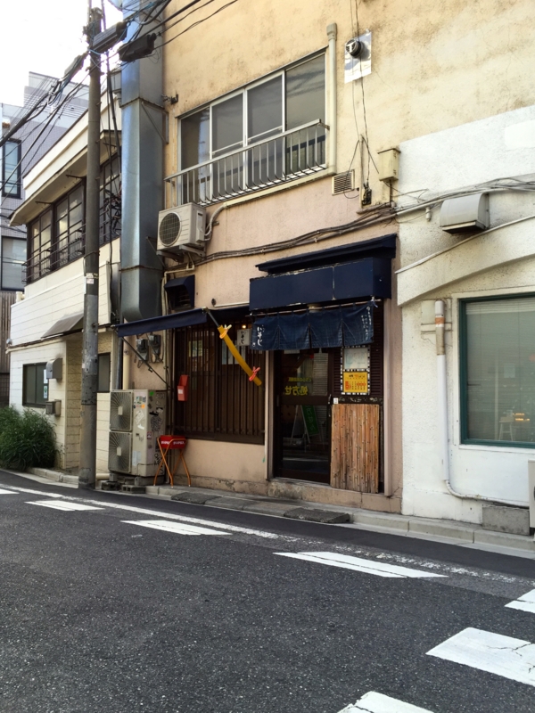 f:id:TOMASSOON:20150811165538j:image:w360