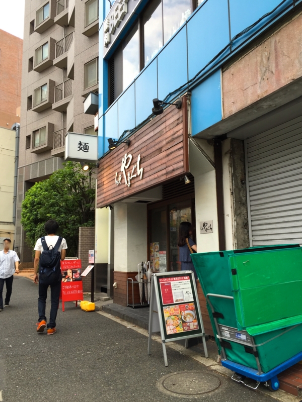 f:id:TOMASSOON:20150812140240j:image:w360