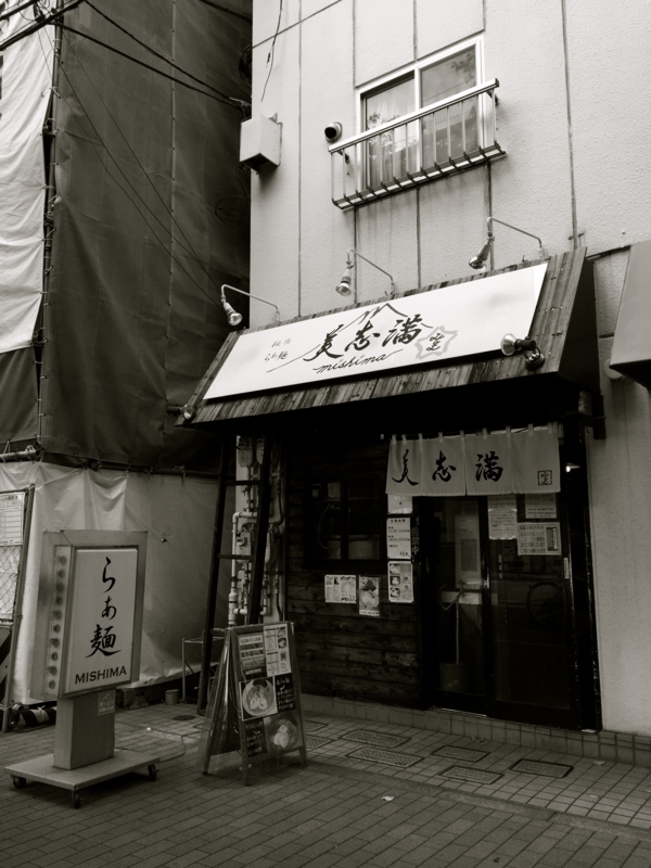 f:id:TOMASSOON:20150814125857j:image:w640