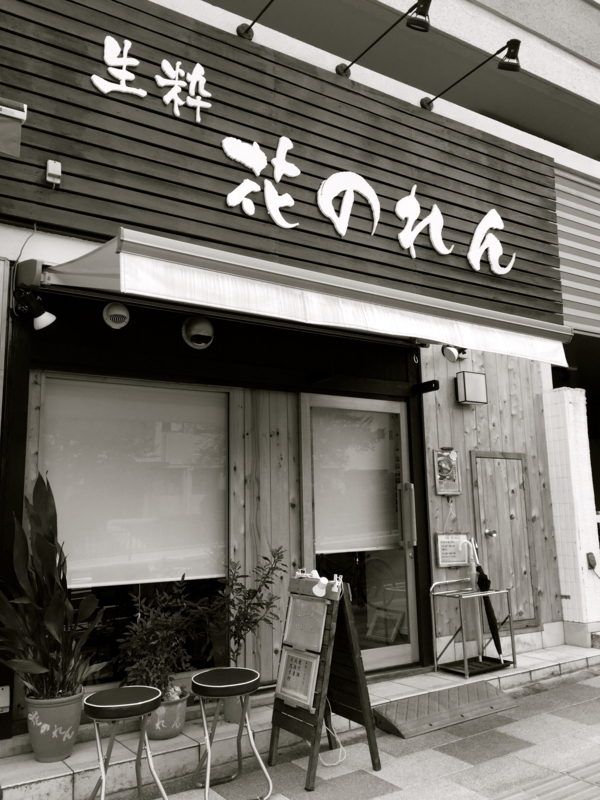 f:id:TOMASSOON:20150913112132j:image:w640