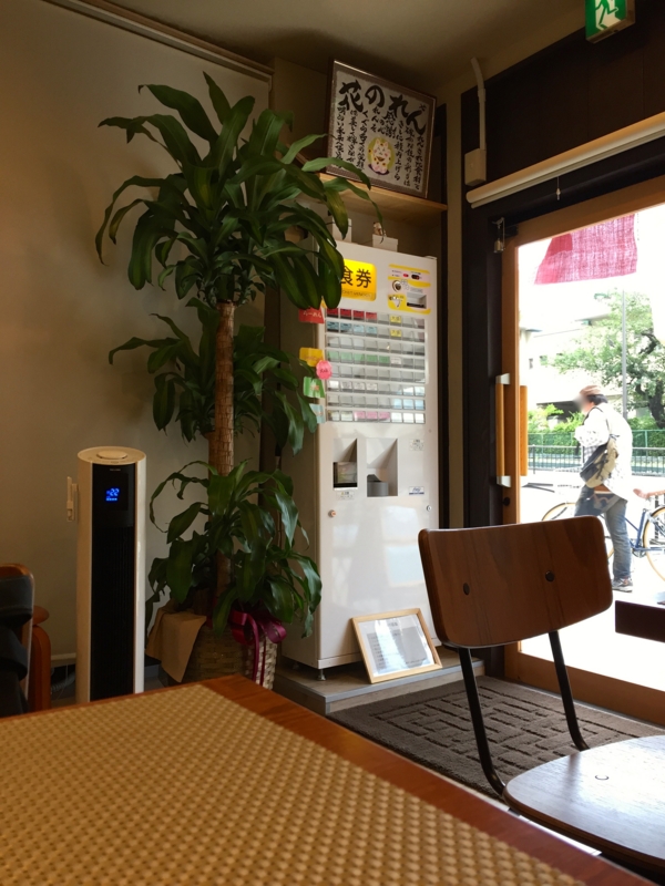 f:id:TOMASSOON:20150913113514j:image:w360