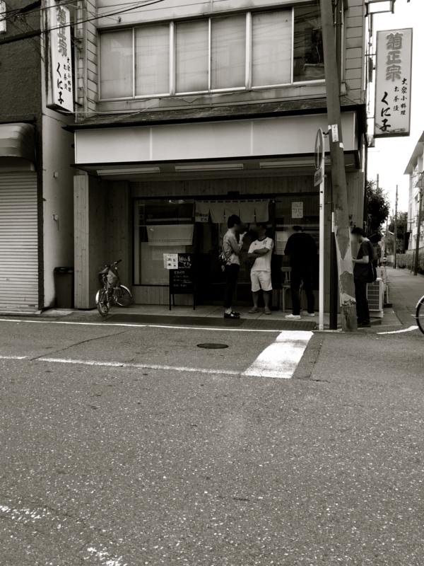 f:id:TOMASSOON:20150916121236j:image:w360