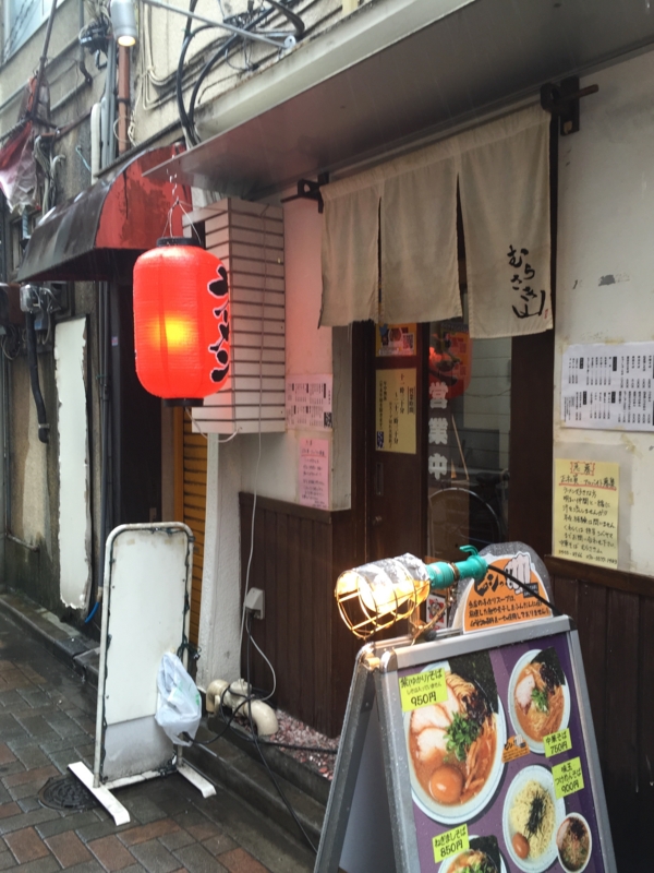 f:id:TOMASSOON:20150917114915j:image:w360