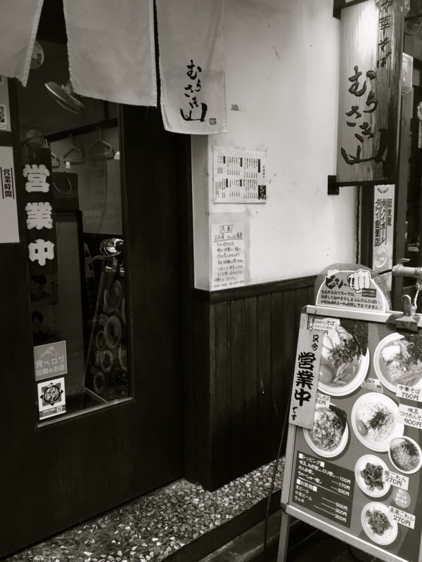 f:id:TOMASSOON:20150917120007j:image:w640