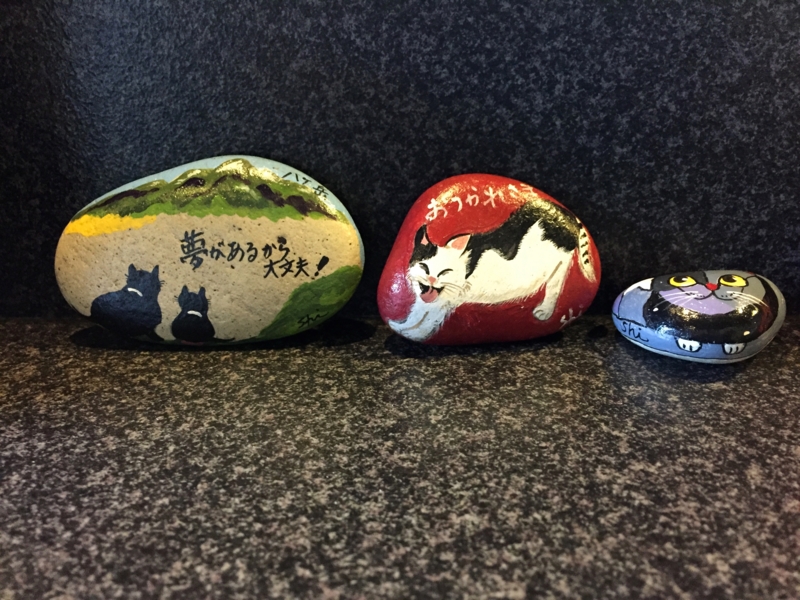 f:id:TOMASSOON:20150920142108j:image:w360