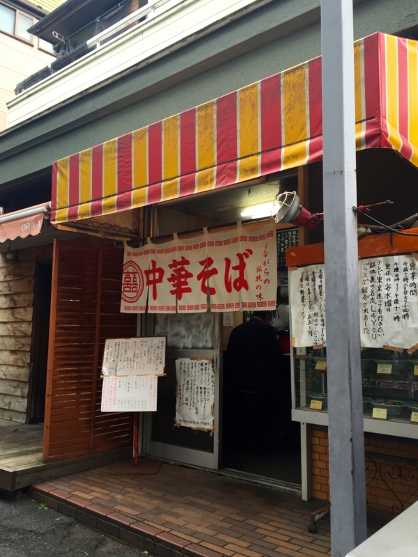 f:id:TOMASSOON:20151001114705j:image