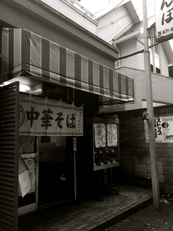 f:id:TOMASSOON:20151001120229j:image:w640