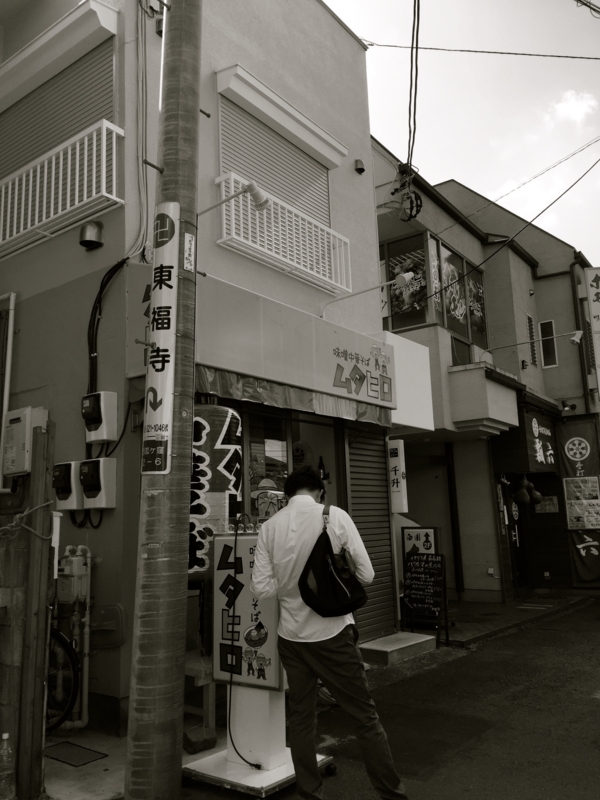f:id:TOMASSOON:20151003120437j:image:w640
