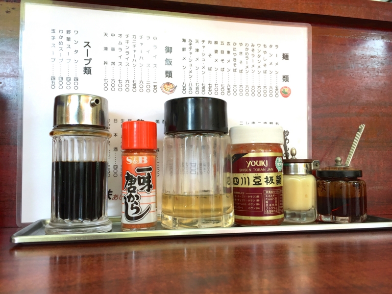 f:id:TOMASSOON:20151021114133j:image:w360