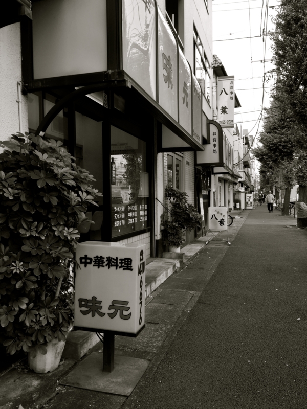 f:id:TOMASSOON:20151021115225j:image:w640