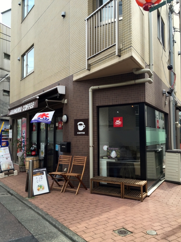 f:id:TOMASSOON:20151029113457j:image:w360
