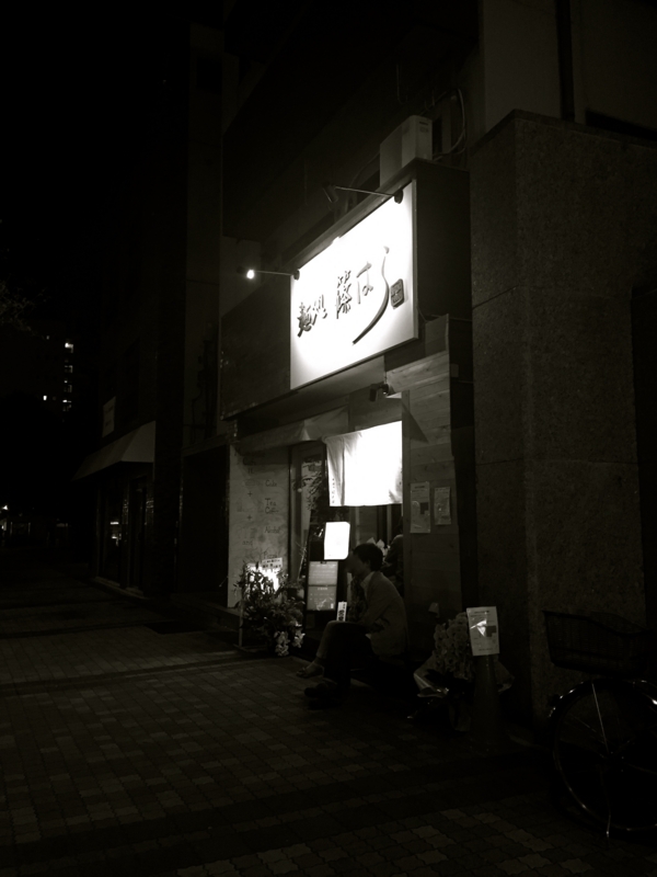 f:id:TOMASSOON:20151030202040j:image:w640