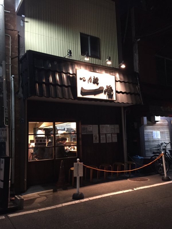 f:id:TOMASSOON:20151106181518j:image