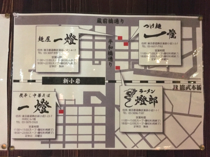 f:id:TOMASSOON:20151106181532j:image:w360