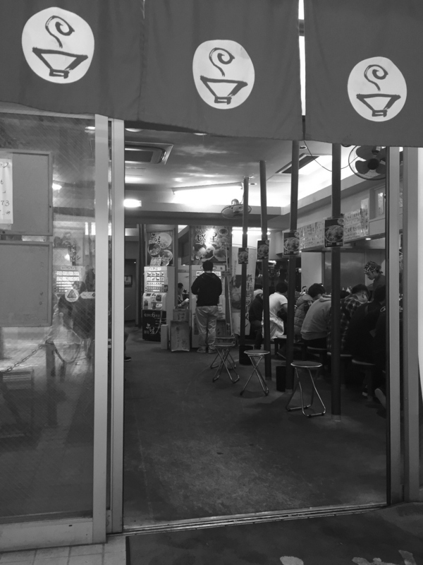 f:id:TOMASSOON:20151115132400j:image:w640