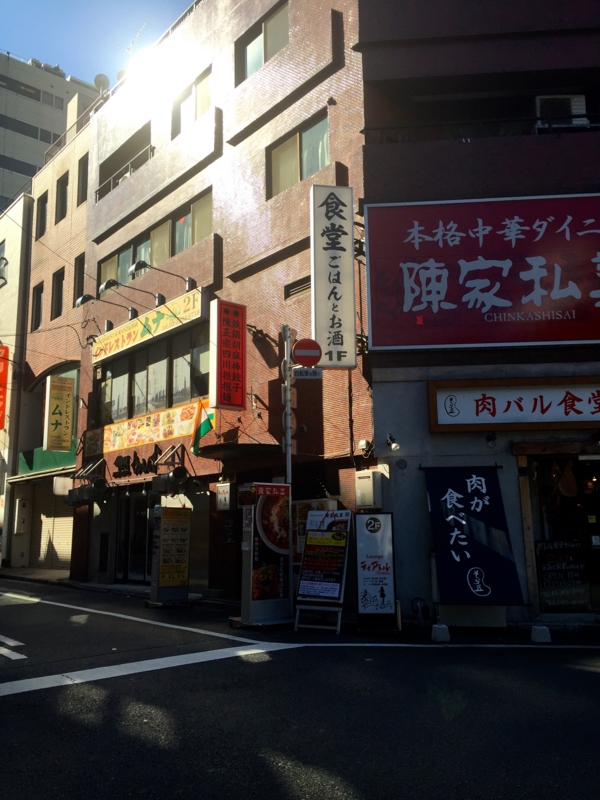 f:id:TOMASSOON:20151116112039j:image:w360 f:id:TOMASSOON:20151116112039j:image:w360