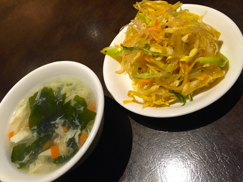 f:id:TOMASSOON:20151116112318j:image f:id:TOMASSOON:20151116112318j:image