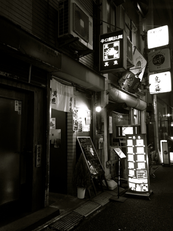 f:id:TOMASSOON:20151211230302j:image:w640 f:id:TOMASSOON:20151211230302j:image:w640