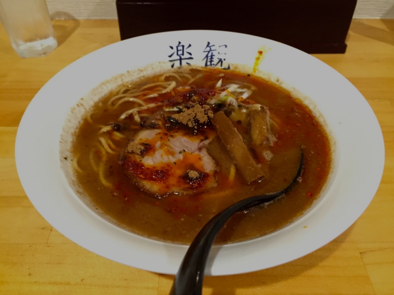 f:id:TOMASSOON:20151224182323j:image f:id:TOMASSOON:20151224182323j:image