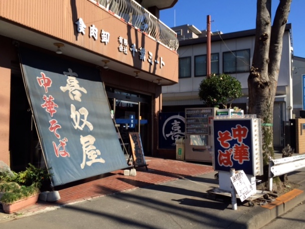 f:id:TOMASSOON:20151226113453j:image f:id:TOMASSOON:20151226113453j:image