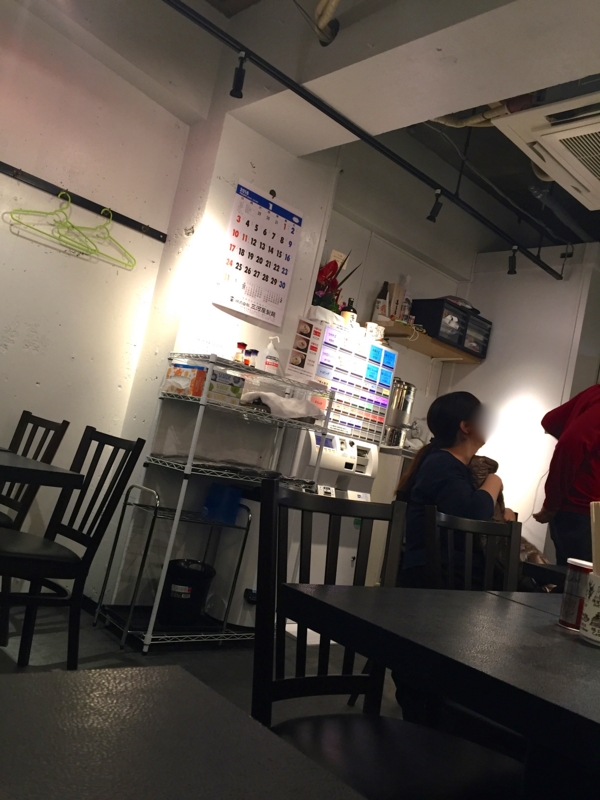 f:id:TOMASSOON:20151228193253j:image:w360